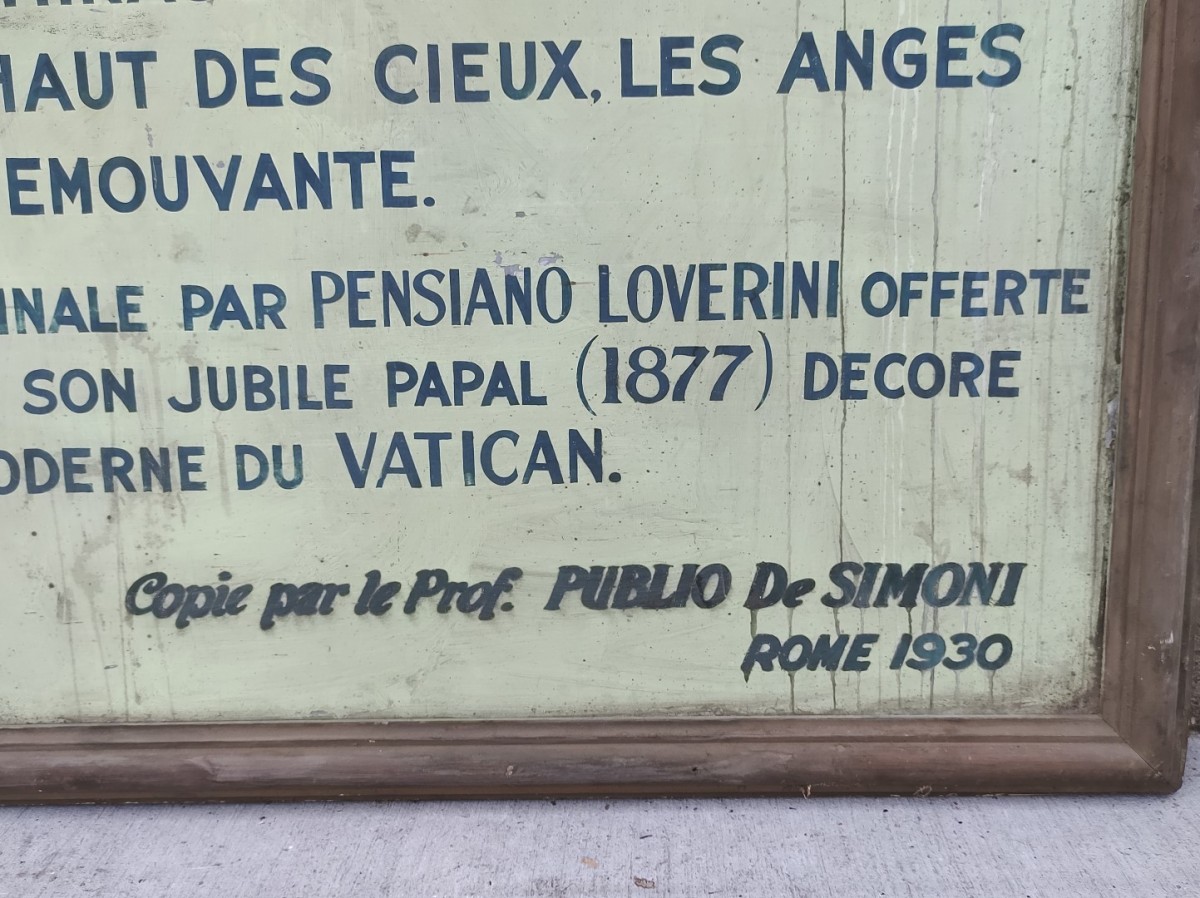 Enseigne Martyre de St-Alexandre, pancarte, affiche 2