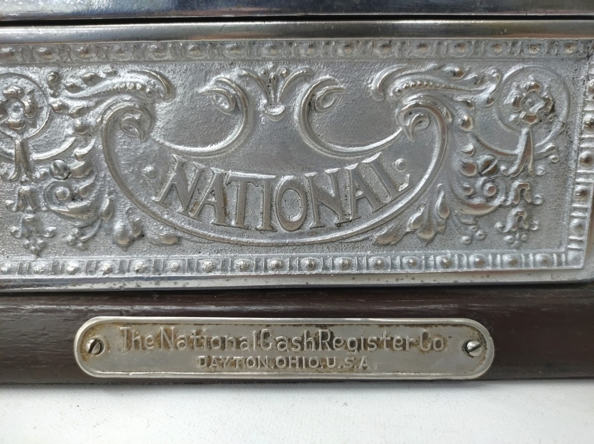 Jolie petite caisse enregistreuse National # 313, cash register  5