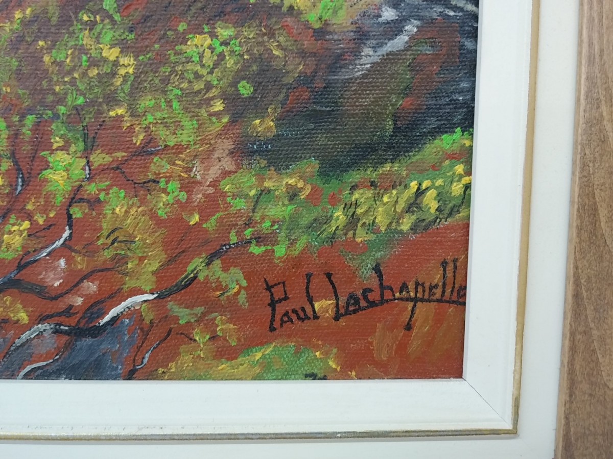 Tableau, peinture naïve signée Paul Lachapelle, Terrebonne  2