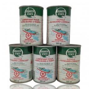 #61379 - 15$ ch. Lot of vintage Quaker State boat oil cans