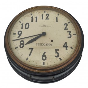 Decorative wall clock 