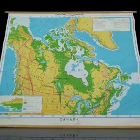 Carte géographique scolaire du Canada (voir autres photos pour condition)