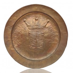 Grande assiette décorative en cuivre avec motif en relief 