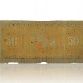 1937 bank of Canada fifty dollar bill - 2