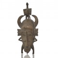Masque africain décoratif sculpté en bois 18″h - 1