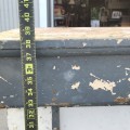 Antique genral store counter  - 4