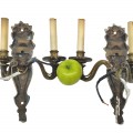 Wall lighting fixtures, lamps - 2