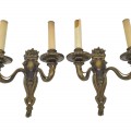 Wall lighting fixtures, lamps - 1