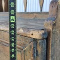 Antique bed bench with multiple panels  - 5