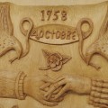 Cadre avec portrait photo sculpté 1958, bas relief at populaire  - 6