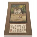 Calendrier 1924, Metroplitan life insurance compagny - 1