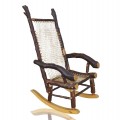 Rocking chair  - 1