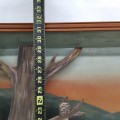 Sign Albert demers, folk art - 2
