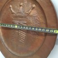 Large cuper decorative wall plate  - 2