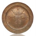 Large cuper decorative wall plate  - 1