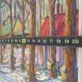 Huile sur masonite signed Fleurimont Constantineau, peinture, tableau  - 3