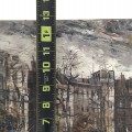 Huile sur toile signée, tableau, peinture  - 3