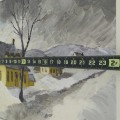 Oil on masonite signed Gaby Verge  - 4