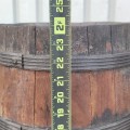 Decorative wooden barrel  - 2