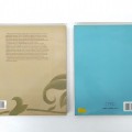 Stencilling a Harrowsmith guide et Evolution of the radio books - 2