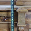 Antique carved Victorian sideboard  - 9