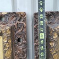 Pair of wall frames  - 3