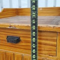 Antique washstand cabinet - 4
