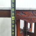 L:ittle antique table with marble top  - 4