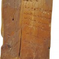 Portrait sculpté sur bois, signé Serge Bourdon, sculpture bas-relief - 5
