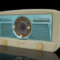 Vintage plastic Jewel radio  - 1
