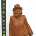 Sculpture art populaire en bois  - 4