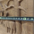 Folk art low-relief carved board  - 4