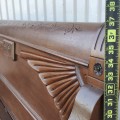 Stellar hall walnut bench  - 8