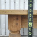 Table rustique avec pattes tournées  - 2