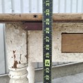 Antique turned legs table  - 4